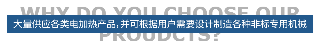 鹽城科朗機械設(shè)備有限公司